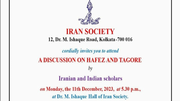 Discussion on Hafez and Tagore at Iran Society Kolkatta